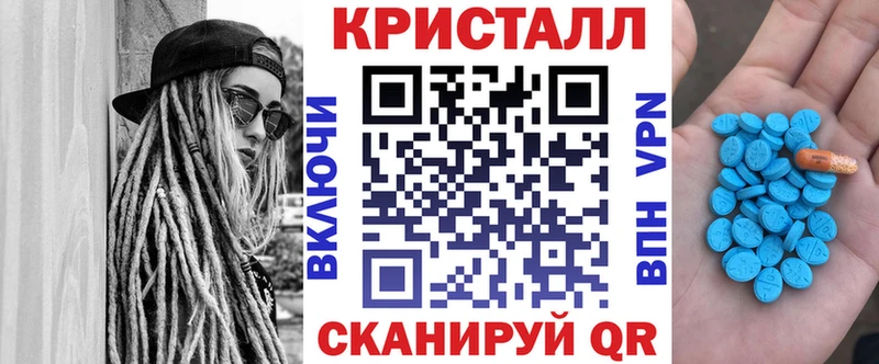 KRAKEN как войти  Чердынь  Амфетамин 97%  хочу  