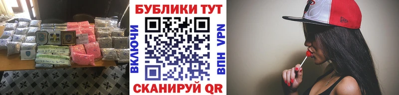 Экстази VHQ  Чердынь 