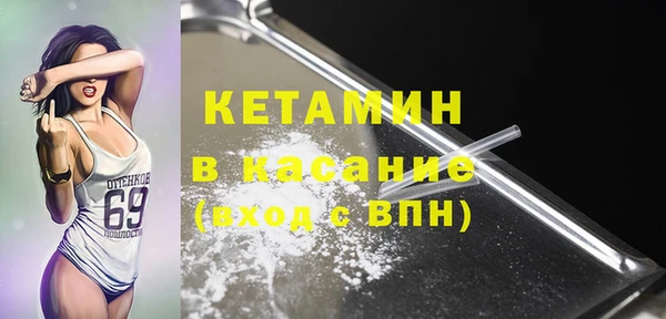 гидропоника Медвежьегорск