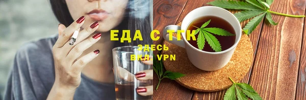 гидропоника Медвежьегорск
