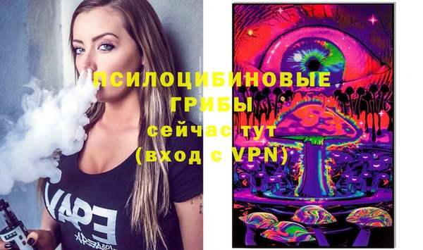 меф VHQ Мегион
