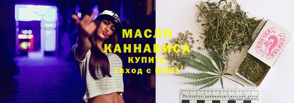 меф VHQ Мегион