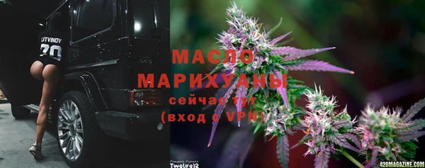 меф VHQ Мегион