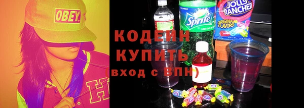 меф VHQ Мегион