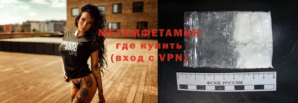 кокаин Магадан