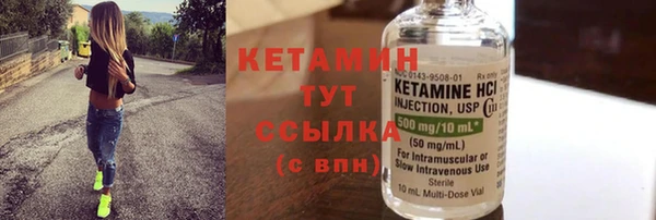 меф VHQ Мегион