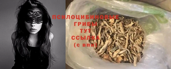 меф VHQ Мегион