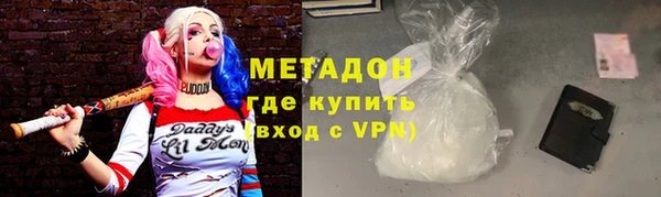 гидропоника Медвежьегорск