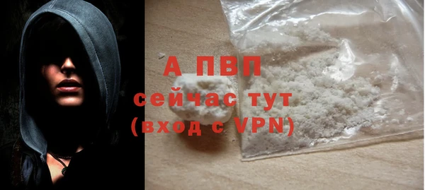 гидропоника Медвежьегорск