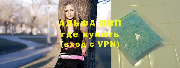 меф VHQ Мегион