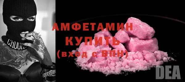 гидропоника Медвежьегорск