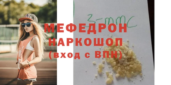 гидропоника Медвежьегорск