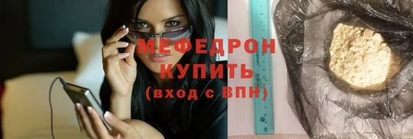гидропоника Медвежьегорск