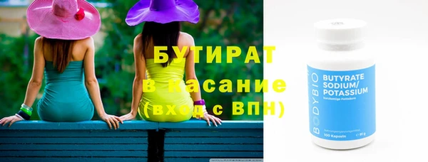 гидропоника Медвежьегорск