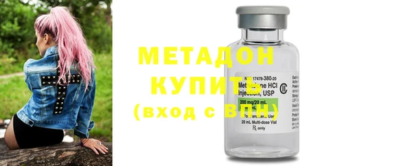 гидропоника Медвежьегорск