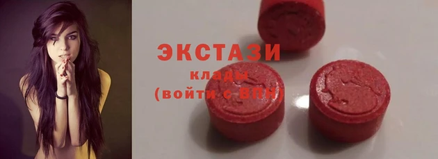 меф VHQ Мегион