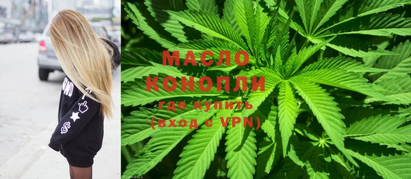 меф VHQ Мегион