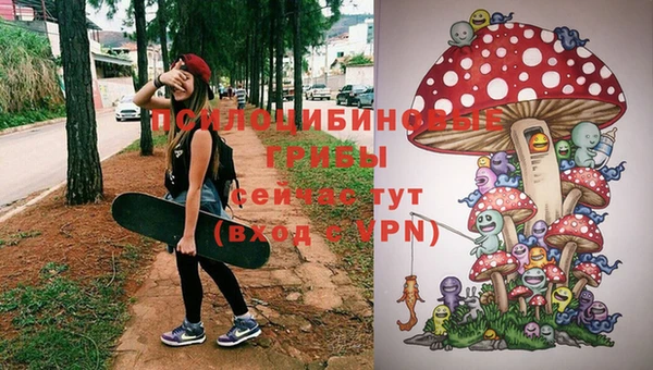 меф VHQ Мегион