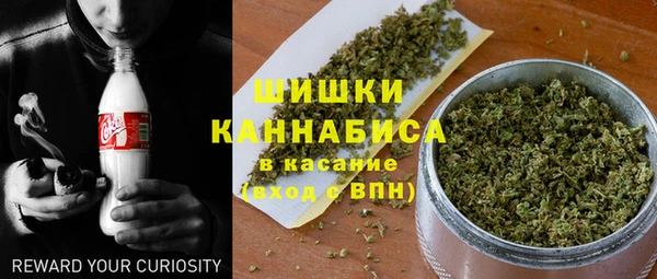 гашишное масло Медногорск