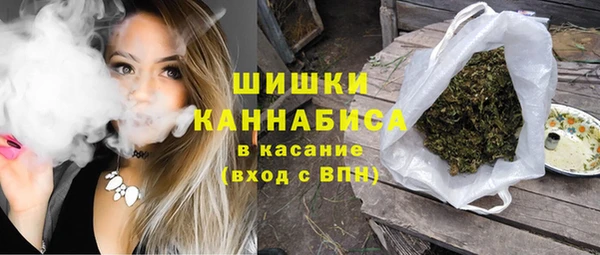 гашишное масло Медногорск