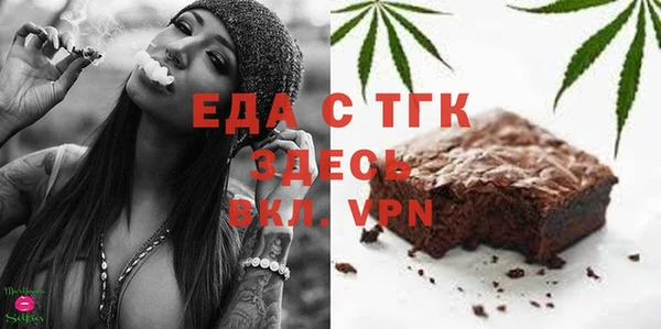дмт Приозерск