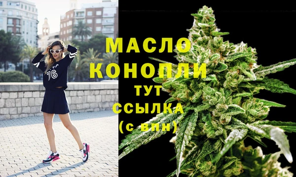 гидропоника Медвежьегорск