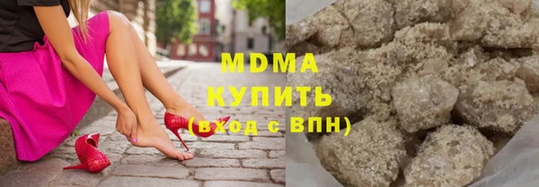 меф VHQ Мегион