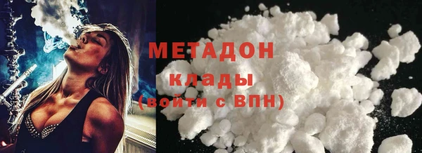 гидропоника Медвежьегорск