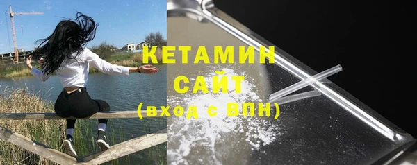 гашишное масло Медногорск