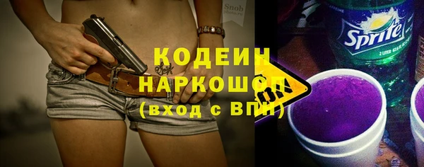 а пвп мука Белоозёрский