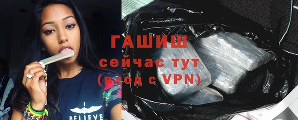 гидропоника Медвежьегорск