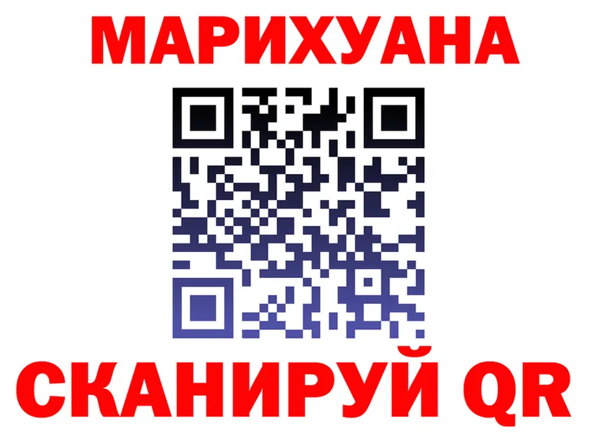 Cannafood марихуана как зайти площадка KRAKEN Чердынь