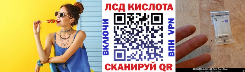 Марки N-bome 1500мкг сколько стоит MEGA ТОР Чердынь