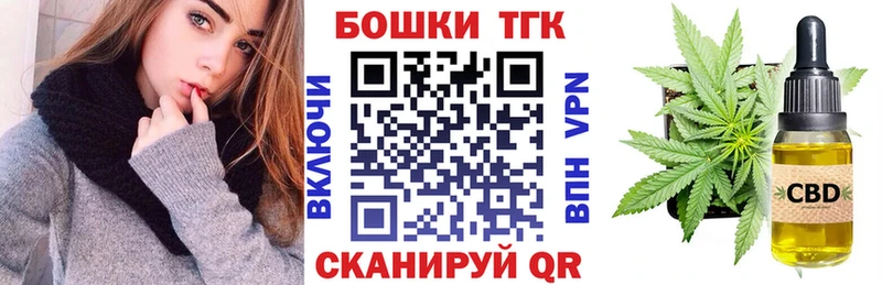 магазин    Чердынь  Бошки марихуана Amnesia 